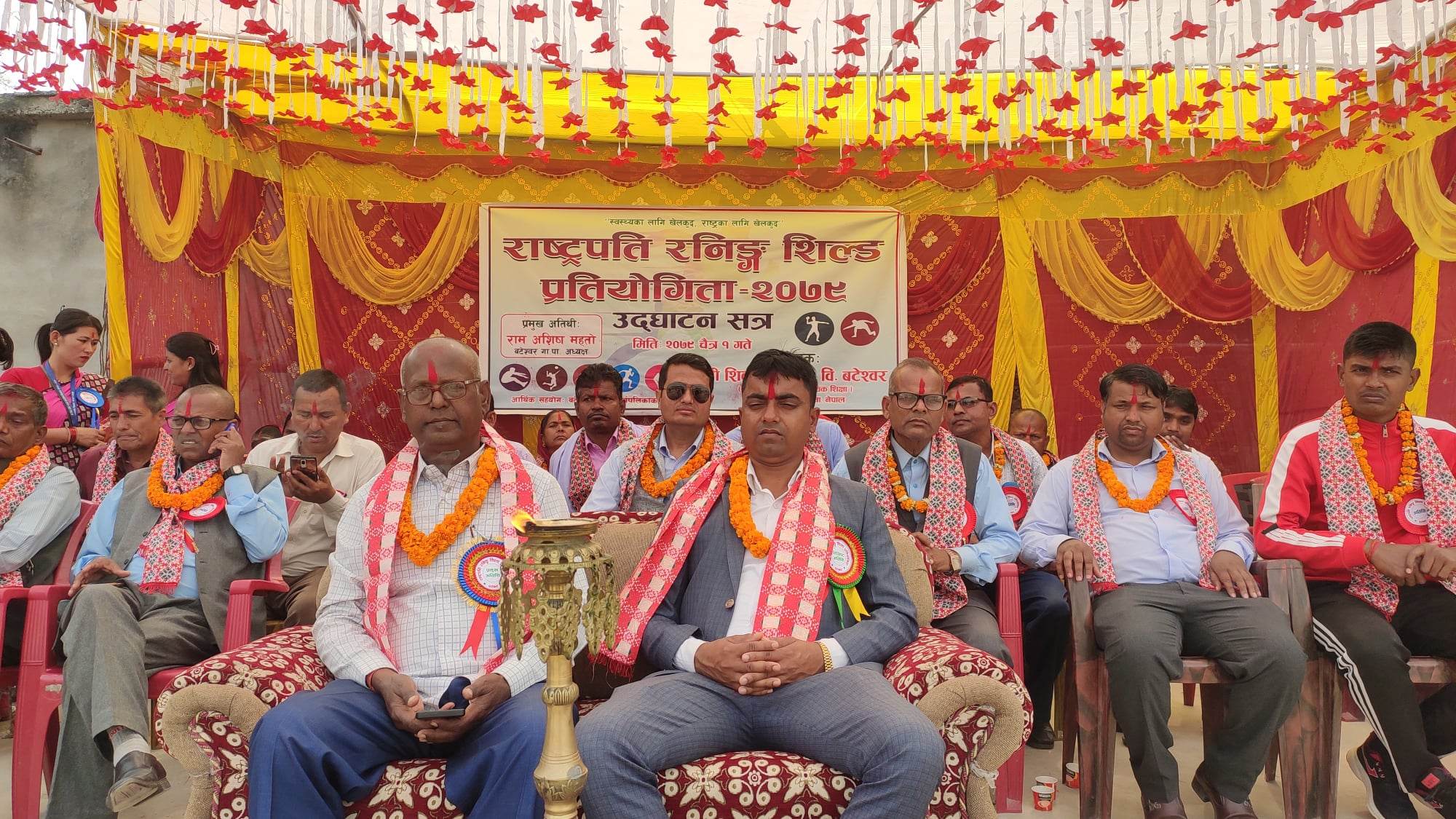 बटेश्वरको शिवशक्ति मा.वि.मा राष्ट्रपति रनिङ्ग शिल्ड प्रतियोगिता सुरु