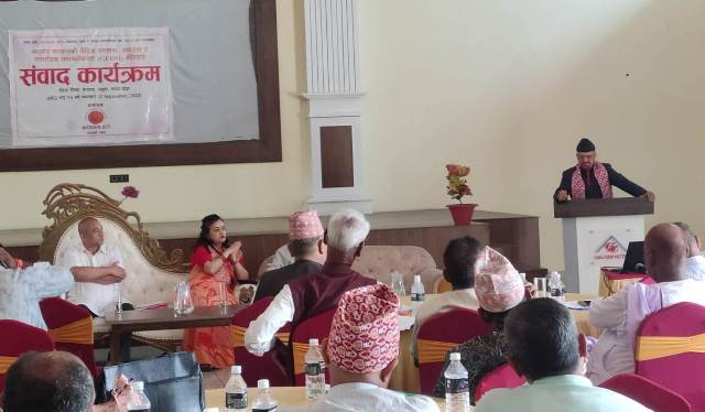 स्थानीय सरकारको जेड्सी नीति बारे संवाद