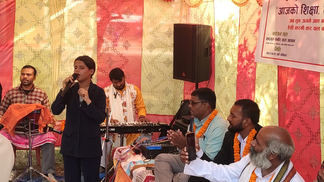 सदगुरु कविर बाल आश्रम हरिहरपुरमा शिक्षक वाटिका